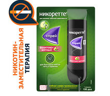 Никоретте спрей 1мг/доза 150 доз №1 (фруктово-мятный)