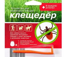 Клещедер ус-во (д/извлечения клещей)