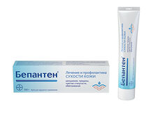 Бепантен крем  100г