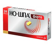 Но-шпа форте при боли в животе таблетки 80мг №24