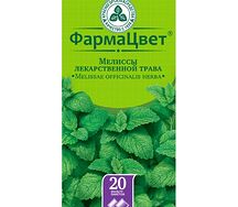 Мелисса лекарственная фильтр пакеты 1,5г №20