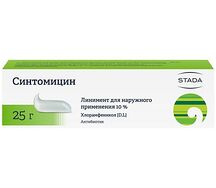 Синтомицина линимент 10% 25г