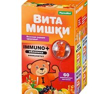 ВитаМишки Иммуно+ пастилки жевательные 2,5г №60