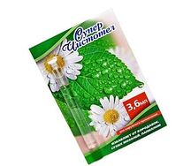 Супер Чистотел флакон 3,6мл