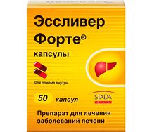 Эссливер форте капсулы №50