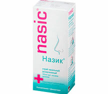 Назик спрей 0,1мг+5мг/доза 10мл