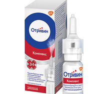 Отривин Комплекс спрей 10мл