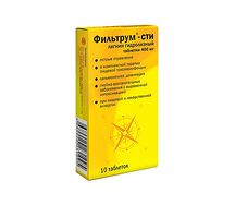 Фильтрум-СТИ (таб. №10)