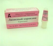 Карандаш ляписный №1