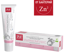 Зубная паста Сплат Professional Ultracomplex 100мл