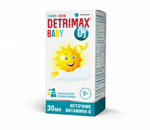 Детримакс Беби 30мл