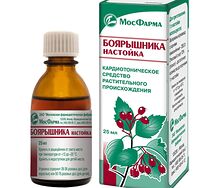 Боярышника настойка (фл. 25мл)