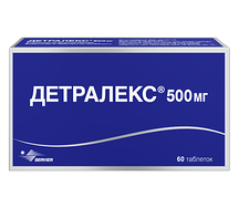 Детралекс таблетки 500мг №60