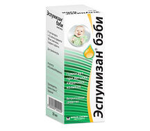 Эспумизан Бэби (капли 100мг/мл фл.30мл)