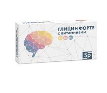 ГЛИЦИН ФОРТЕ SP с витаминами В1, В6, В12 таблетки №30