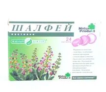 Шалфей "Зеленый доктор" (паст. №24)