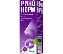 Ринонорм-Тева спрей 0,1% 20мл