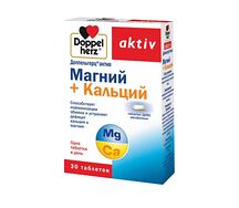 Доппельгерц Актив Кальций+Магний таблетки Депо двухфазные №30