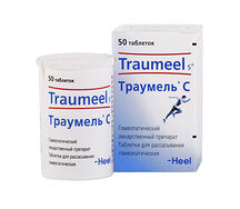 Траумель С таблетки №50