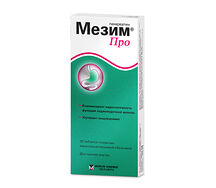 Мезим Про (таб.киш.раств.п.об.№20)