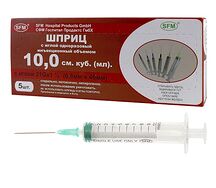 Шприц одноразовый 3-х компонентный (10мл №5 инд. уп. (21G 0,8х40))
