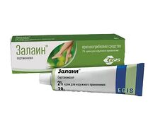 Залаин крем (туба 2% 20г)