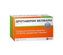 Дротаверин Велфарм (таб. 40мг №50)