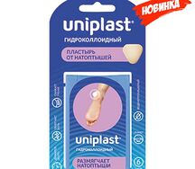 Лейкопластырь Унипласт 42х45мм №6 гидрокол.от натоптышей