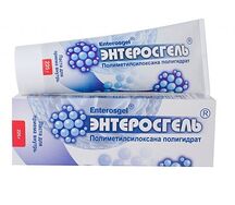 Энтеросгель паста 225г