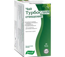 Турбослим чай фильтр-пакетики 2г №20 натуральный