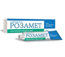 Розамет крем туба 1% 25г
