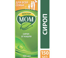 Доктор Мом сироп 150мл