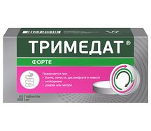 Тримедат форте таблетки 300мг №60