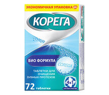 Корега Био Формула, таблетки для очищения зубных протезов N72