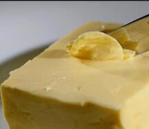 Масло сливочное
