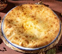 Хачапури по-имеретински