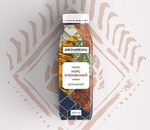 Морс Клюквенный домашний