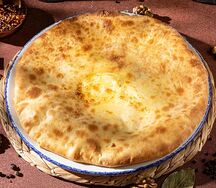 Пирог с картофелем и сыром Сулугуни