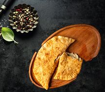 Чебурек охотничий