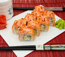 Запеченный ролл Аляска Special