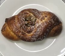 С яблоком