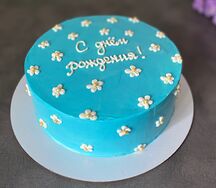Торт С днем рождения голубой