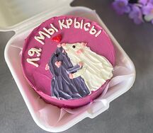 Бенто-торт Крысы