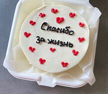 Бенто-торт для мамы Спасибо за жизнь