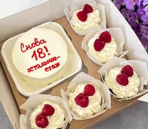 Бенто-торт и капкейки Снова 18