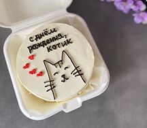 Бенто-торт С днем рождения, котик