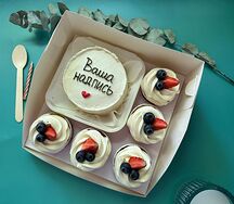 Комбо-набор бенто-торт с вашей надписью и капкейки