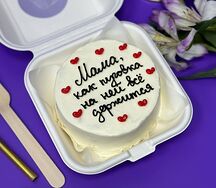  Бенто-торт Мама, как пуговка, на ней все держится