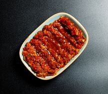 Капия мезе