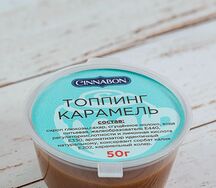 Топпинг карамельный